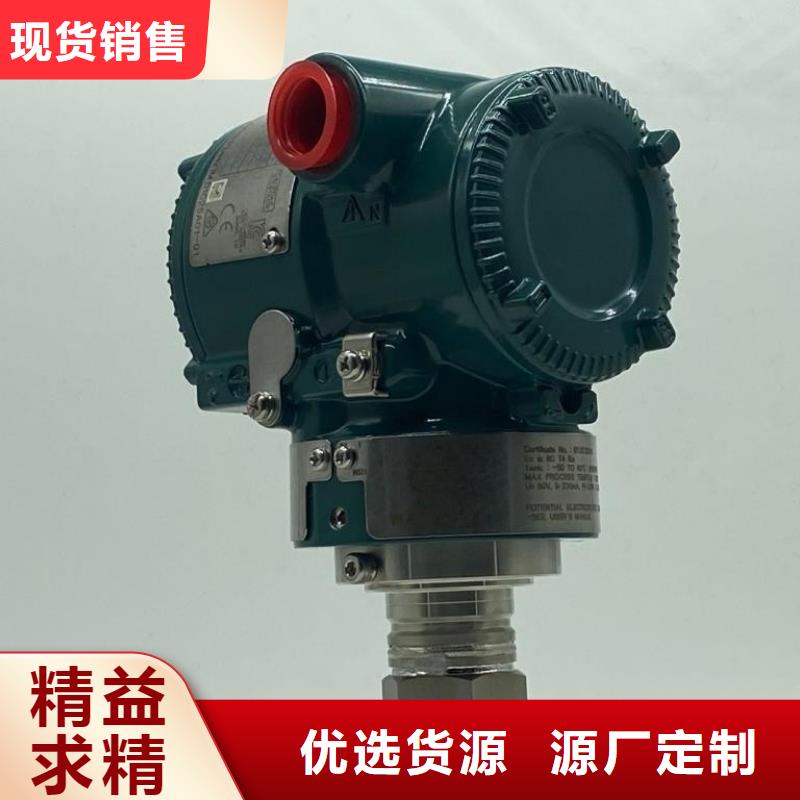 PDS483H-1GS2CC-AA03-D1DNG61