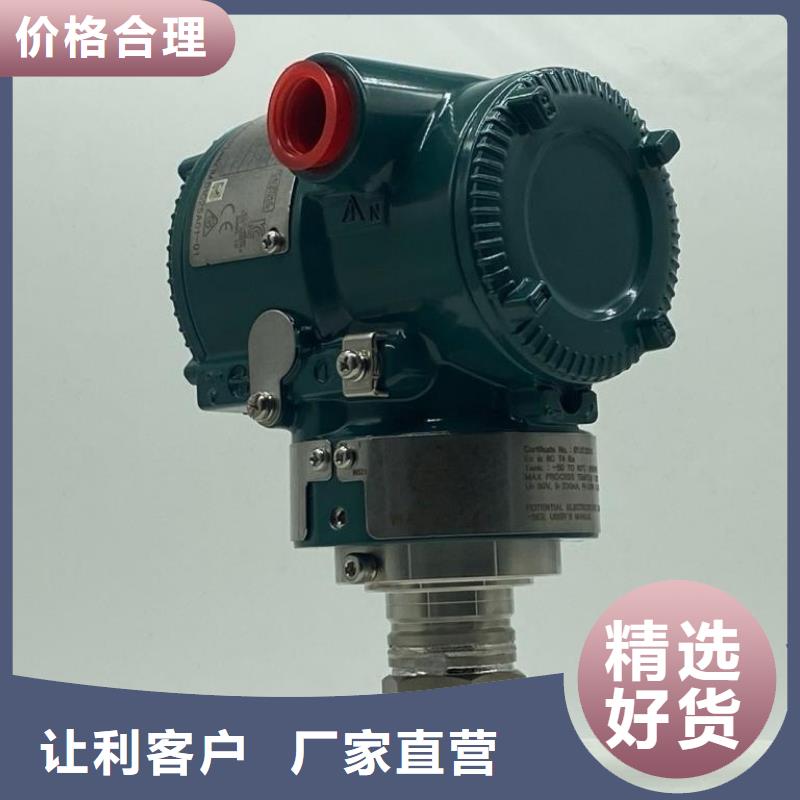 德克斯硅橡膠電纜誠信經(jīng)營質量保證
