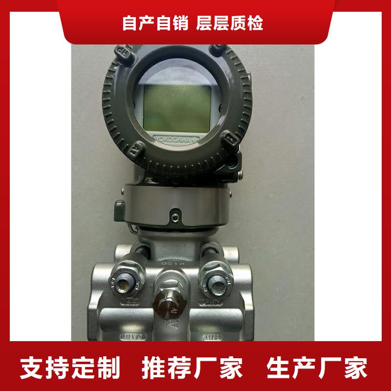 德克斯电力电缆支持加工定制