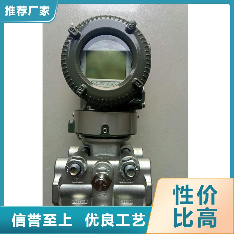 PDS473H-1CS4EC-AA03-A1DNG61