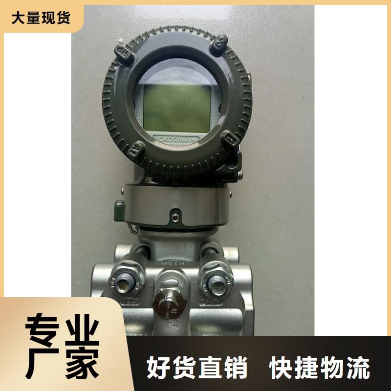 德克斯硅橡膠電纜源頭廠源頭貨