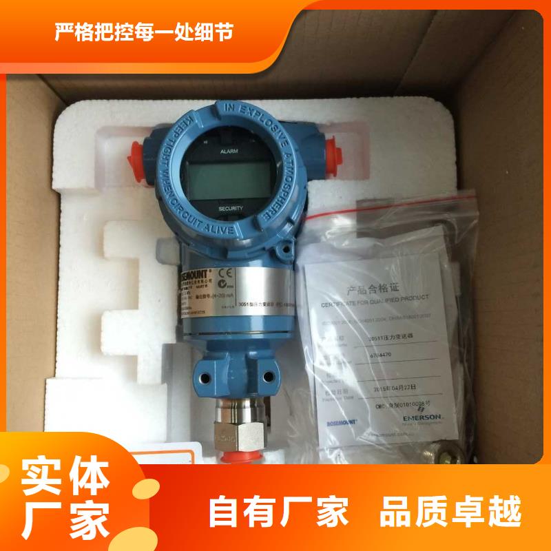 PDS433H-1GS2-A1DC