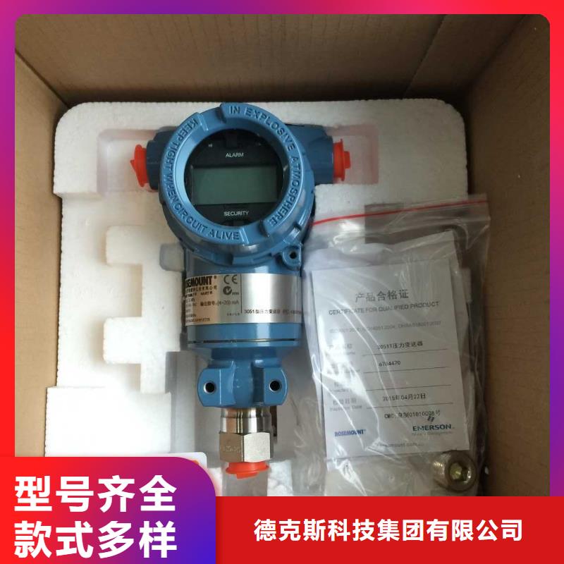 SWP-ASR111香港昌暉無紙記錄儀