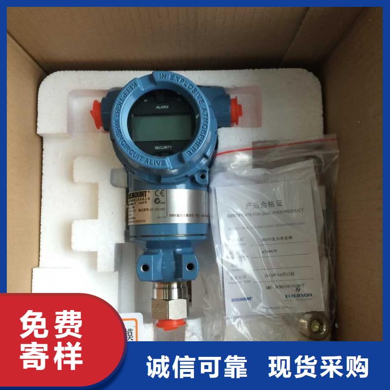 PDS485H-1GS64LC-AA03-A1DNG61