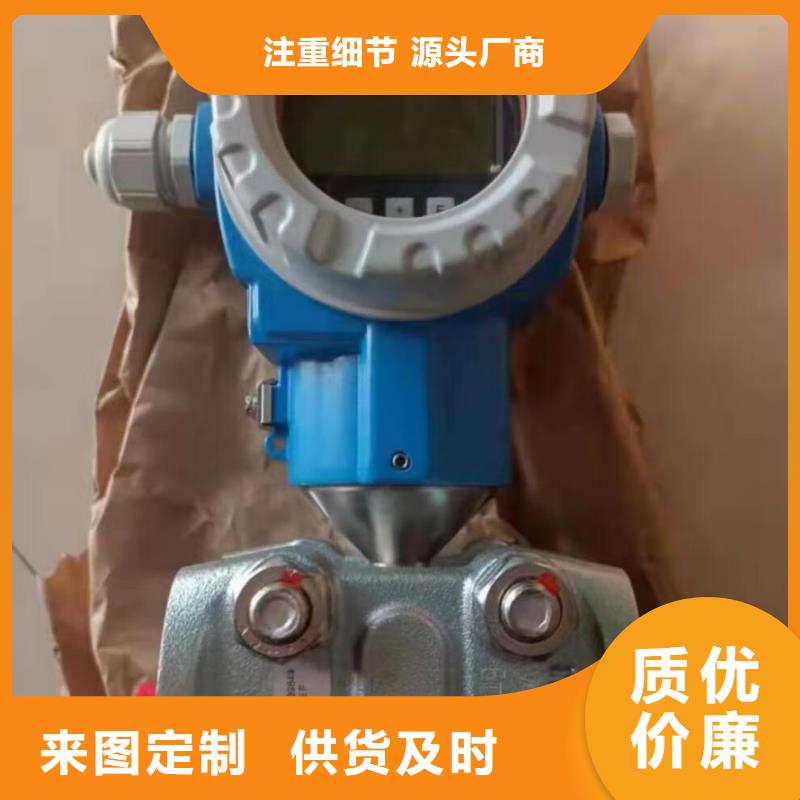 德克斯_電梯電纜供您所需