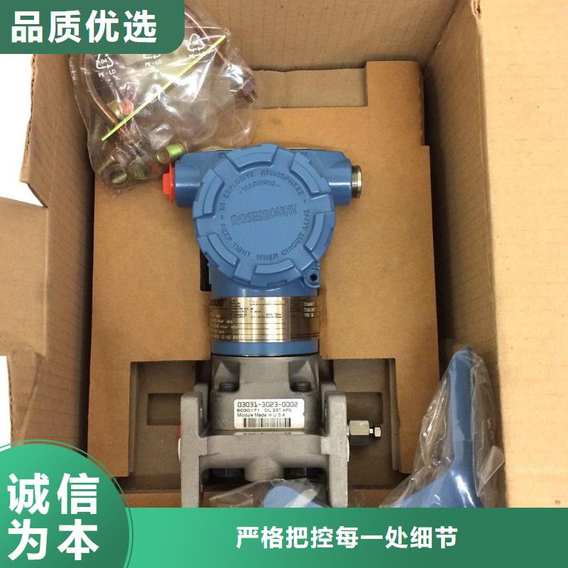 橫河數字式渦街流量計DY015-EALBA1-0D/Q1C/SCT