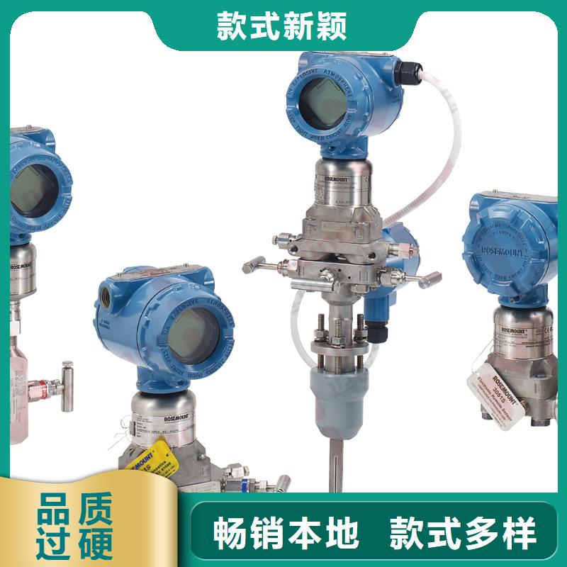 德克斯橡套电缆专业生产厂家