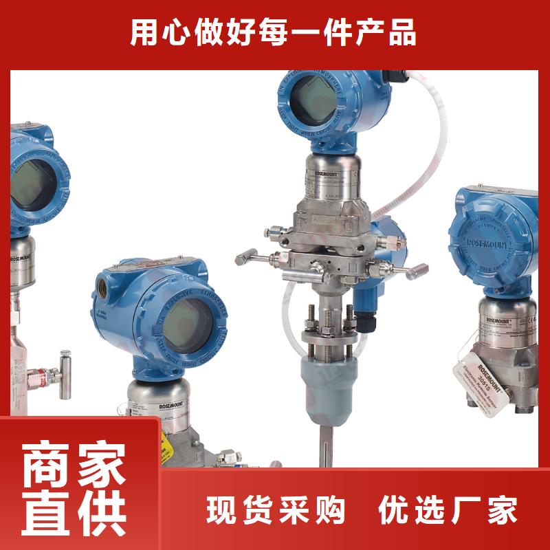 PDS473H-1CS4EC-AA03-A1DNG61