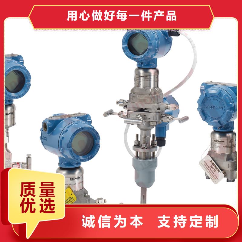 WIDEPLUS-AKAS1G1FIC5G04G壓力變送器