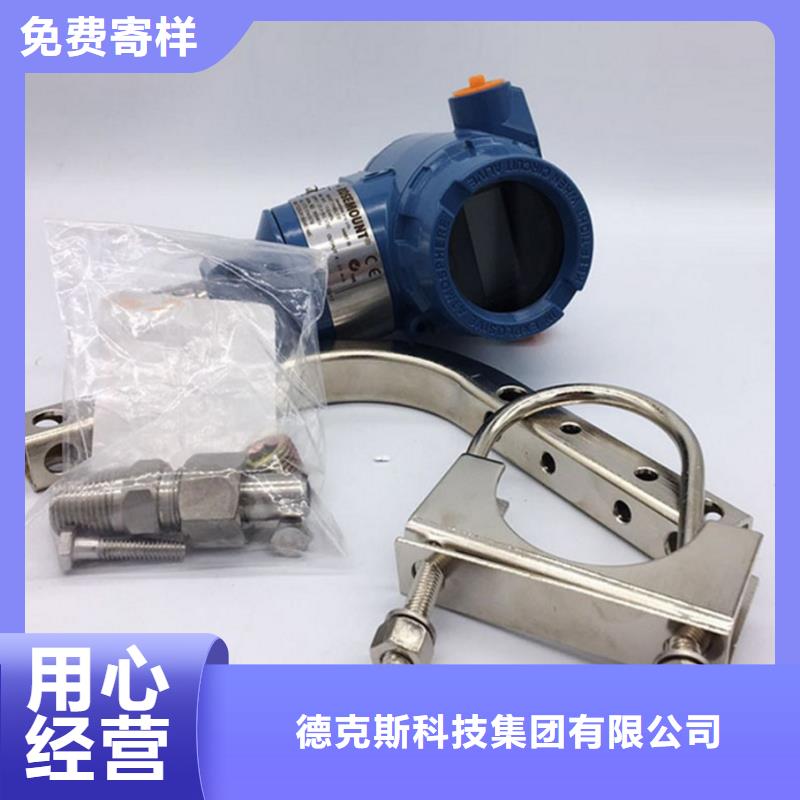 差壓變送器PDS443H-1DS2-A2NA