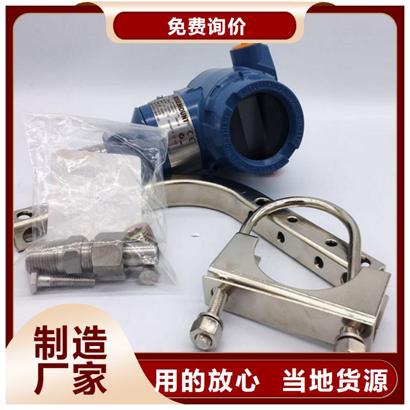 PDS475H-1DS3DC-AA03-D1DNG61