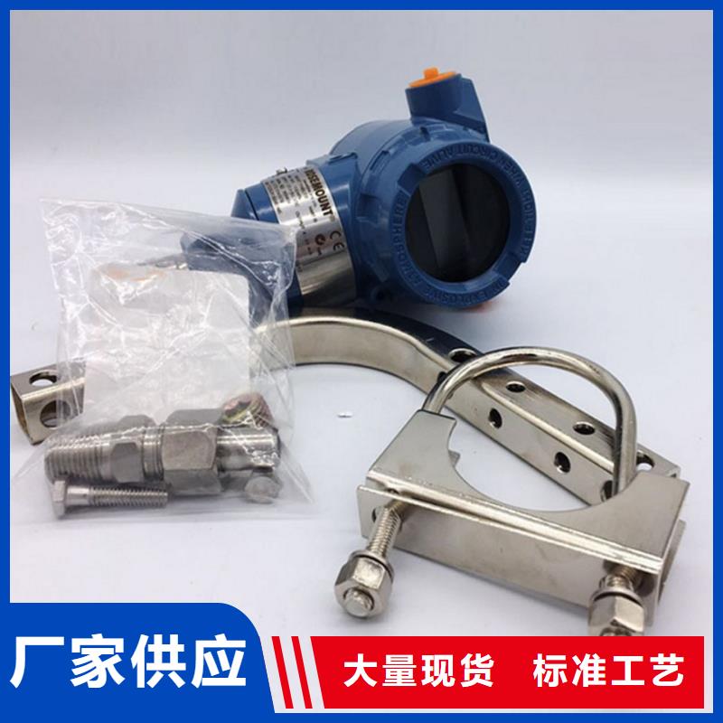 PDS474H-1CS64EC-AA03-A1DNG61