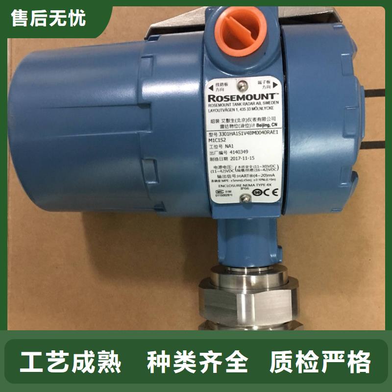 WIDEPLUS-K1AS1G1FEA5G38G壓力變送器