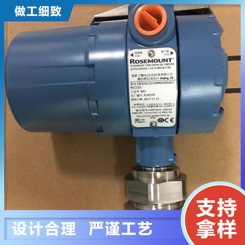 XMT5470VPD特價供應
