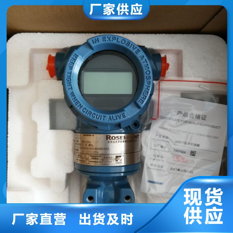 德克斯控制電纜來電咨詢