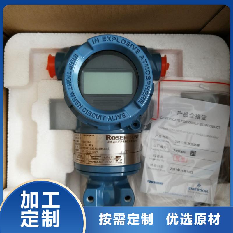 WIDEPLUS-ALCS1F1FAIC2HG11特價優(yōu)惠