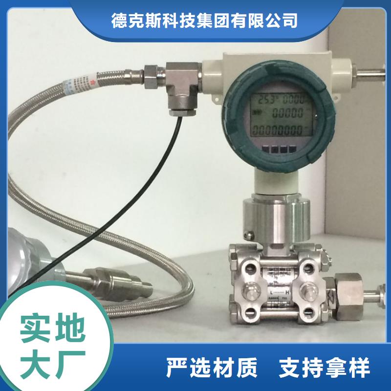 6DR55100NG000AA0