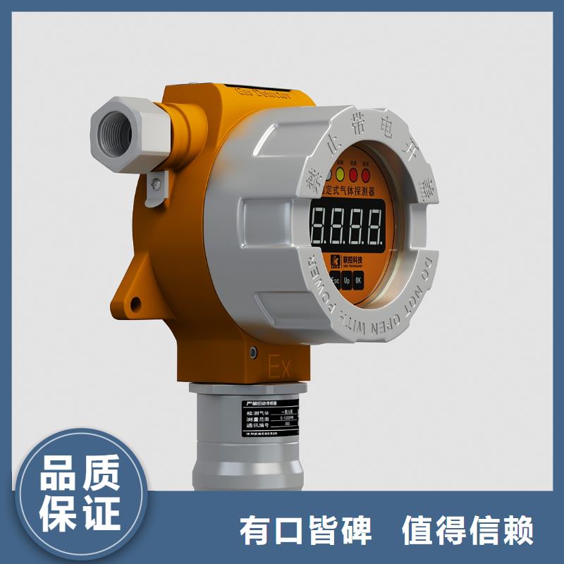 德克斯耐寒电缆拒绝伪劣产品