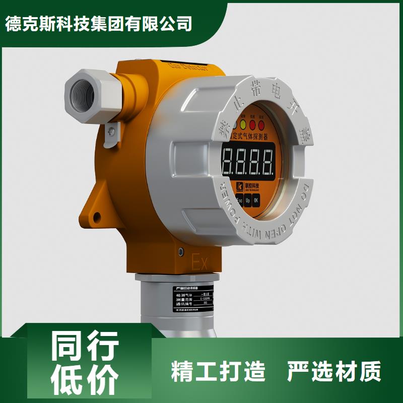 EJA530A-DAS9N-02DENS1壓力變送器