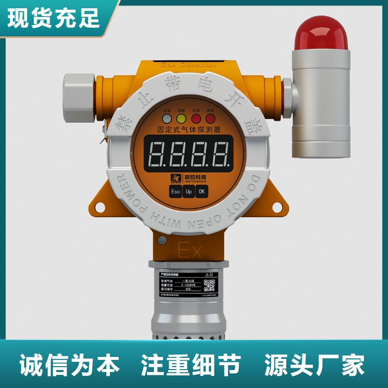 德克斯耐火電纜免費獲取報價