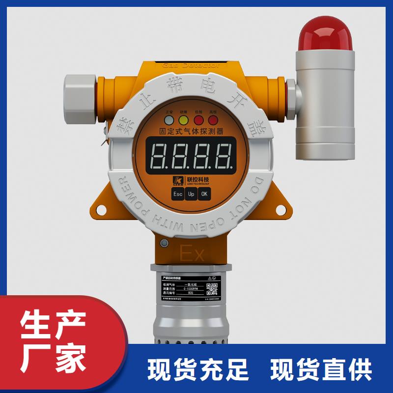 PDS473H-1CS4EC-AA03-A1DNG61