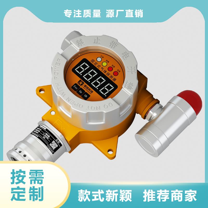 德克斯,計算機電纜規格齊全