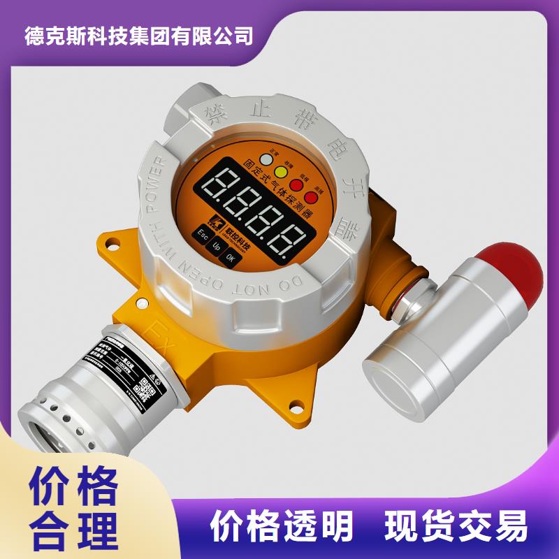 WIDEPLUS-8A1S1G1F2A5G15G壓力變送器