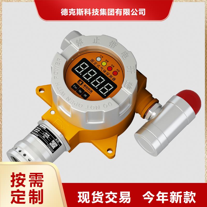 壓力變送器PDS403H-1DS1-D2DNG61G82