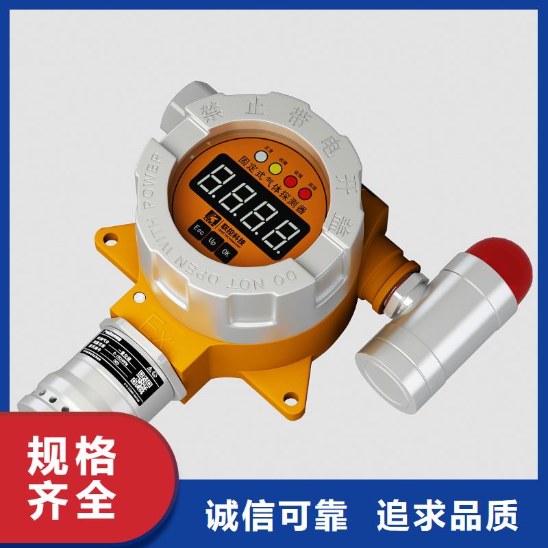 PDS484H-1HS44FC-AA03-D1DNG61
