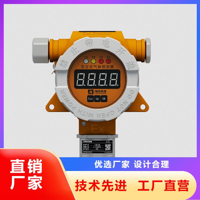 壓力變送器PDS403H-1DS1-D2DNG61G82