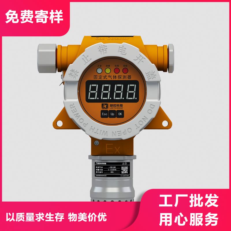 德克斯高精度雷达物位计超产品在细节