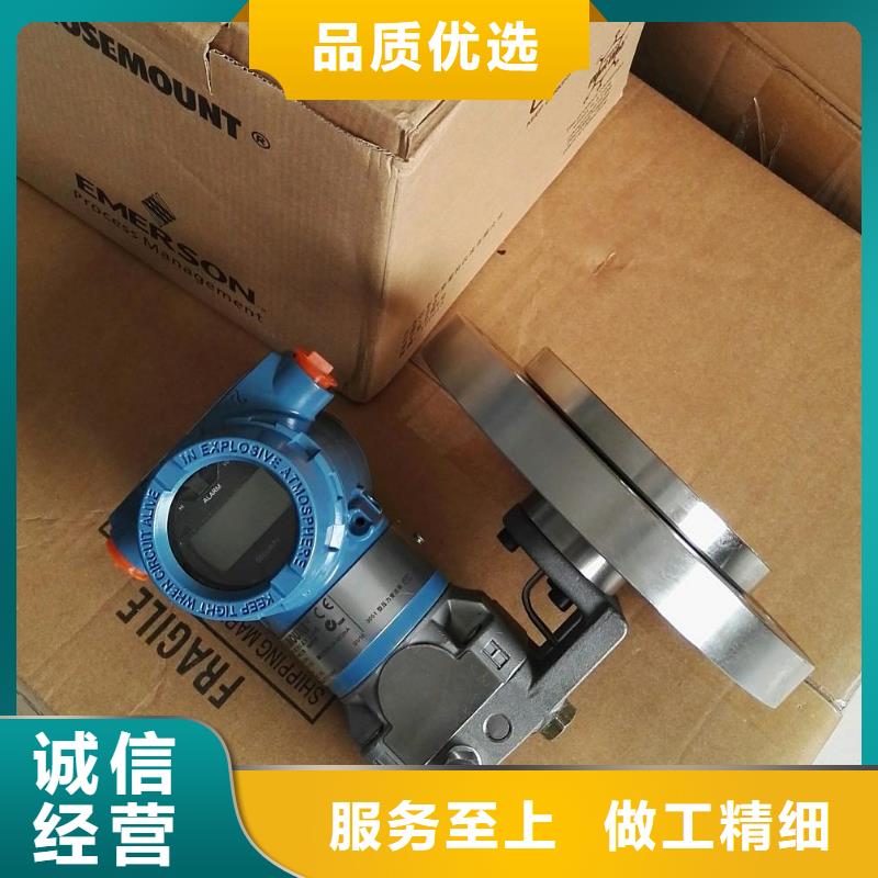 德克斯電伴熱帶質量為本