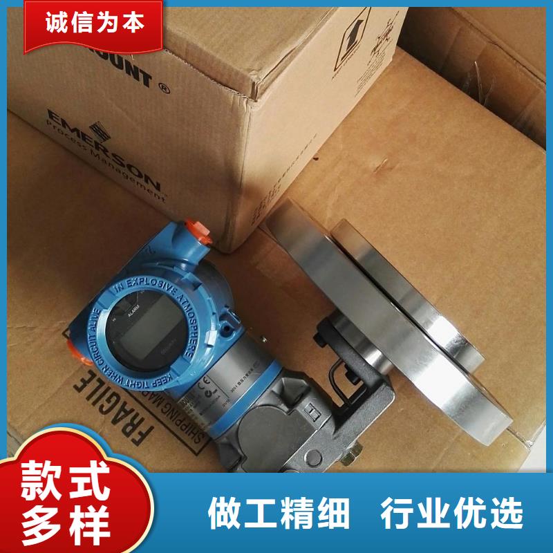 德克斯机车电缆严选用料