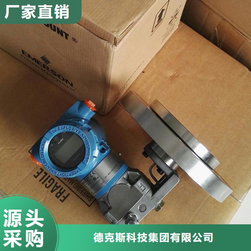 6DR55100NG000AA0