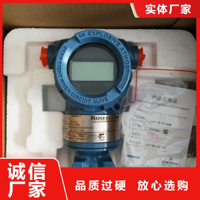 NHR5610C-271427-XXXXP-A價(jià)