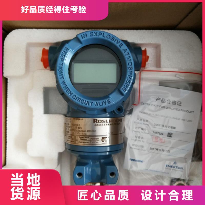 PDS433H-1GS2-A1DC