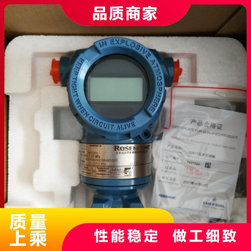 德克斯控制電纜來電咨詢