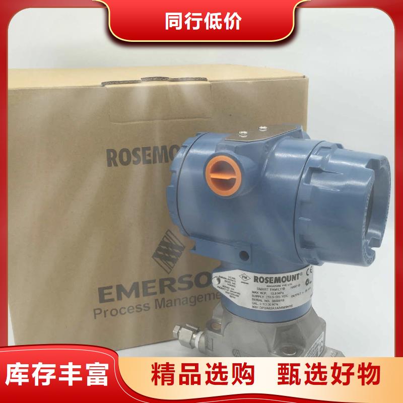 德克斯工業熱電阻定制定做