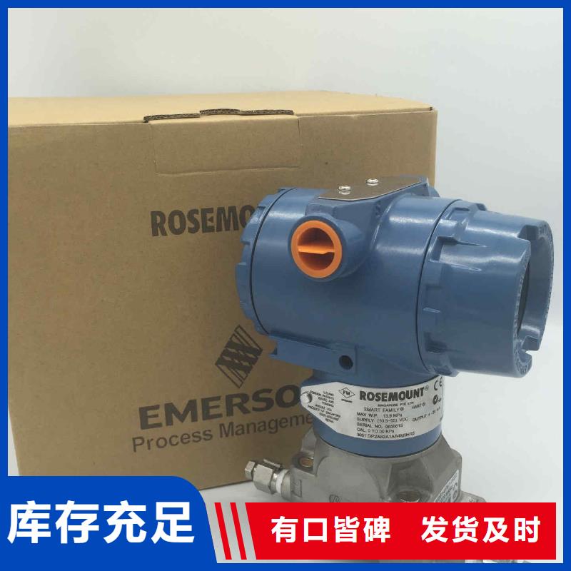 德克斯特种电缆现货充足量大优惠