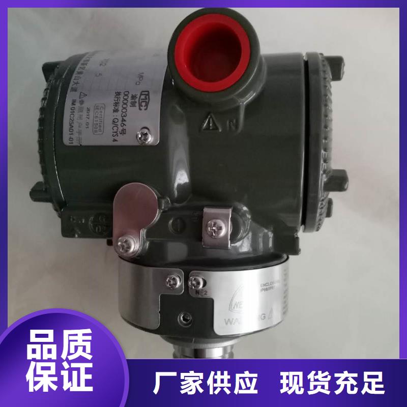 PDS473H-1CS4EC-AA03-A1DNG61