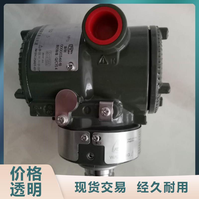 德克斯_電梯電纜供您所需