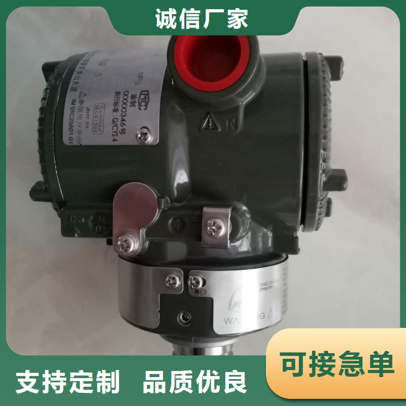 NHR5610C-271427-XXXXP-A價(jià)