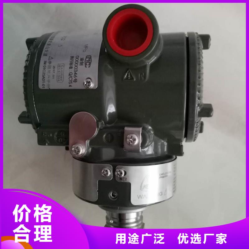 PDS474H-1FS23DC-AA03-A1DNG61