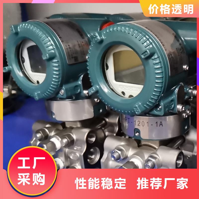 WIDEPLUS-AKAS1G1FIC5G10G壓力變送器