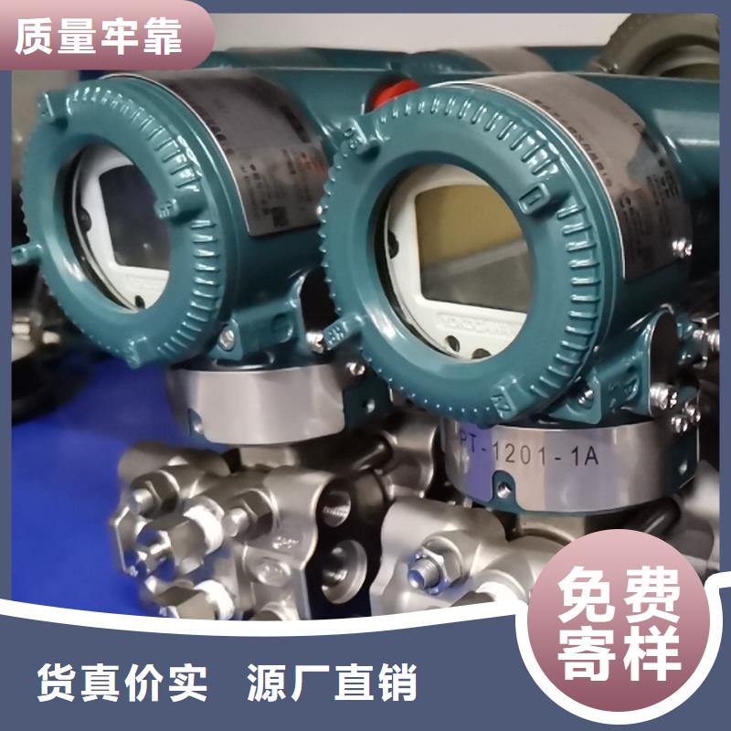 德克斯阻燃電纜支持拿樣