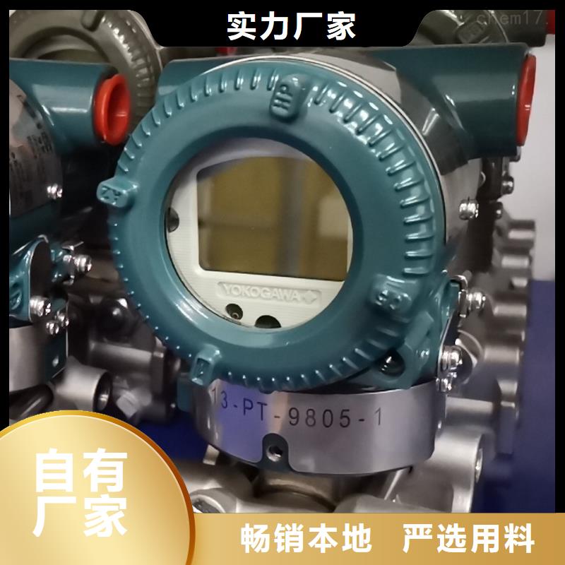 德克斯氟塑料电缆支持定制贴心售后
