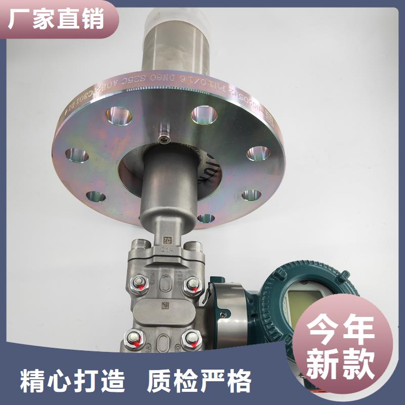差壓變送器EJA220A-DHSG24G5A-92NN