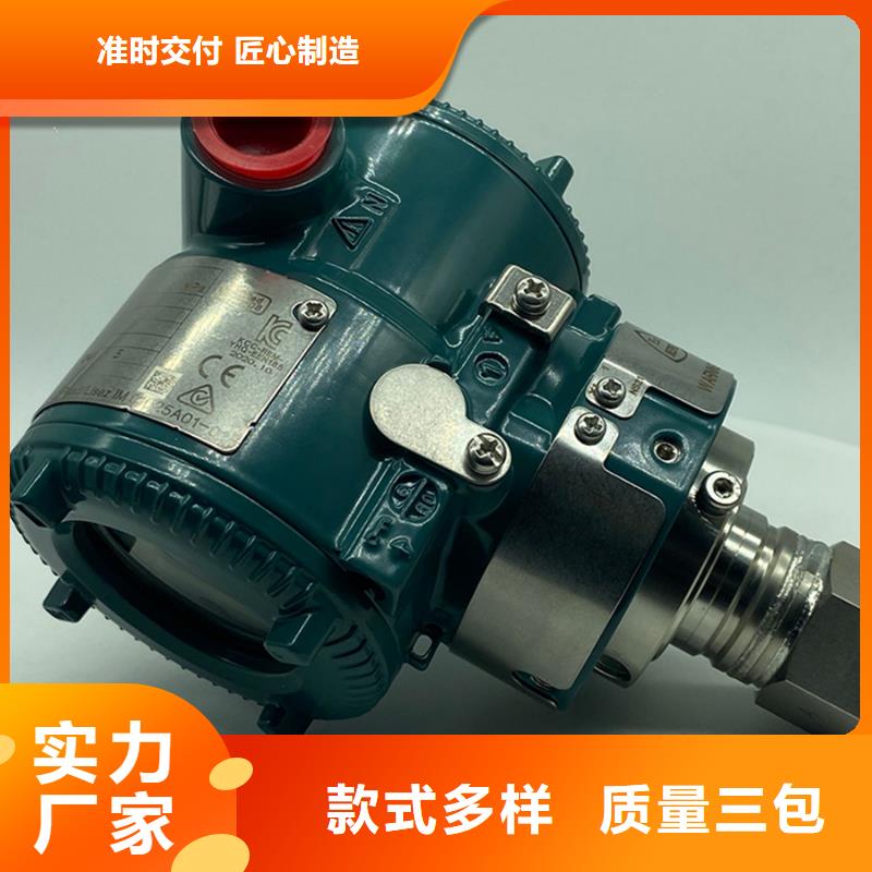 NHR-A32-15-25質(zhì)保4年