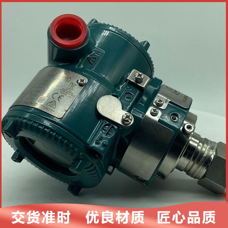 PDS485H-1DS23LC-AA03-A1DNG61