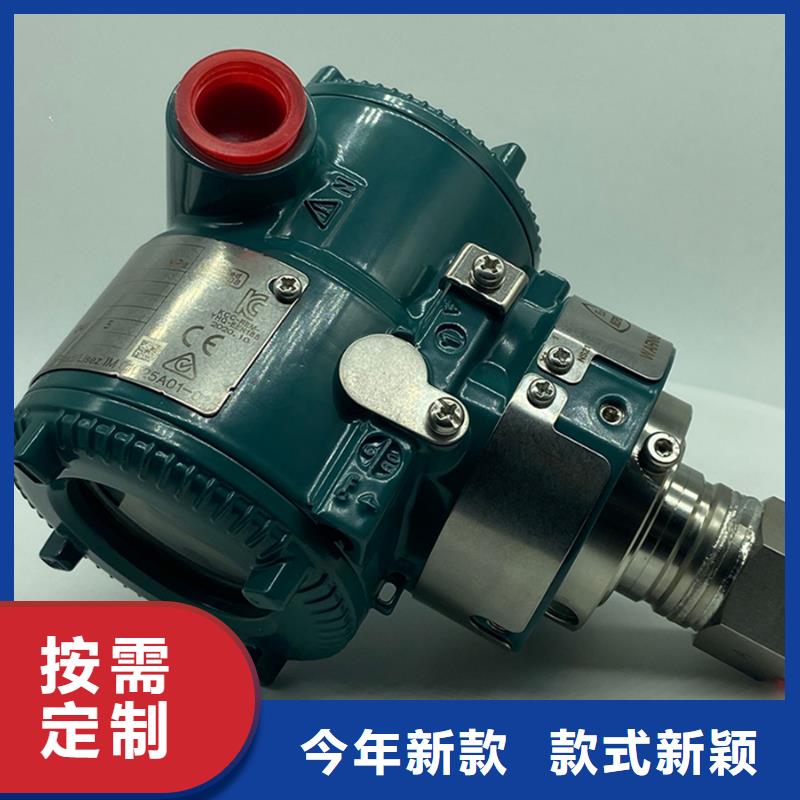 德克斯工業熱電阻定制定做